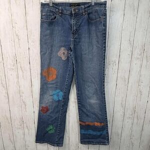 New York & Company Women's Y2K Denim Jeans‎ with Floral Stripe Accents Size 10